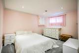 341 Bird Crescent - Photo 22