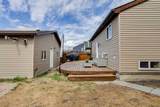 341 Bird Crescent - Photo 34