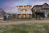 103 Crane Place - Photo 4