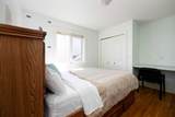 261 Boisvert Place - Photo 15