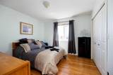 261 Boisvert Place - Photo 16