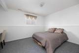 261 Boisvert Place - Photo 28
