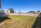 261 Boisvert Place - Photo 42
