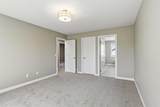 241 Warren Way - Photo 25