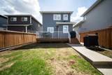 220 Warren Way - Photo 48