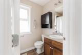 128 Coyote Crescent - Photo 27
