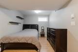 128 Coyote Crescent - Photo 41