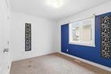245 Elm Street - Photo 10