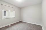 245 Elm Street - Photo 12