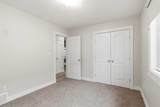 245 Elm Street - Photo 13