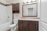 245 Elm Street - Photo 14