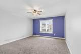 245 Elm Street - Photo 15