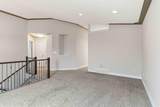 245 Elm Street - Photo 4