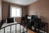 110 Parmenter Crescent - Photo 17