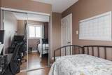 110 Parmenter Crescent - Photo 18
