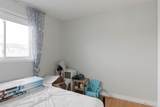 110 Parmenter Crescent - Photo 22