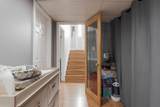 110 Parmenter Crescent - Photo 23