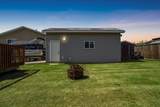 110 Parmenter Crescent - Photo 41