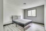 108 Caldwell Crescent - Photo 16