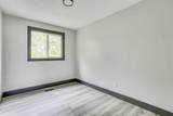 108 Caldwell Crescent - Photo 18