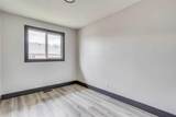 108 Caldwell Crescent - Photo 20