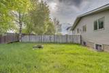 108 Caldwell Crescent - Photo 4