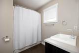 141 Fontaine Crescent - Photo 20