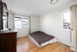 105 Farrell Cove - Photo 16