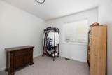 105 Farrell Cove - Photo 17