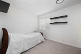 105 Farrell Cove - Photo 19