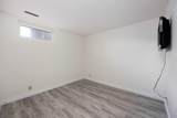 105 Farrell Cove - Photo 23