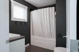141 Fontaine Crescent - Photo 32