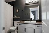 141 Fontaine Crescent - Photo 40