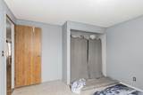 269 Mckinlay Crescent - Photo 21