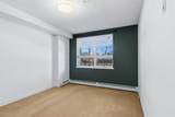 136B Sandpiper Road - Photo 12