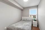 201 Abasand Drive - Photo 17