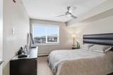 201 Abasand Drive - Photo 21