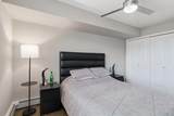201 Abasand Drive - Photo 23