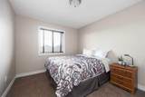 257 Hawthorn Way - Photo 17