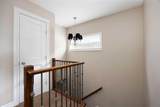 257 Hawthorn Way - Photo 20