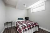 257 Hawthorn Way - Photo 25