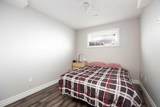 257 Hawthorn Way - Photo 26