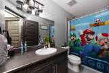 104 Crane Rise - Photo 23