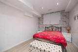 104 Crane Rise - Photo 28