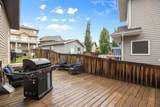 104 Crane Rise - Photo 32