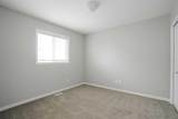 711 Beacon Hill Drive - Photo 17
