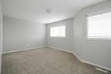 711 Beacon Hill Drive - Photo 19