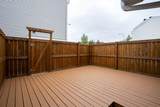 711 Beacon Hill Drive - Photo 29
