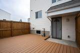 711 Beacon Hill Drive - Photo 30