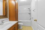 202 Bird Crescent - Photo 14